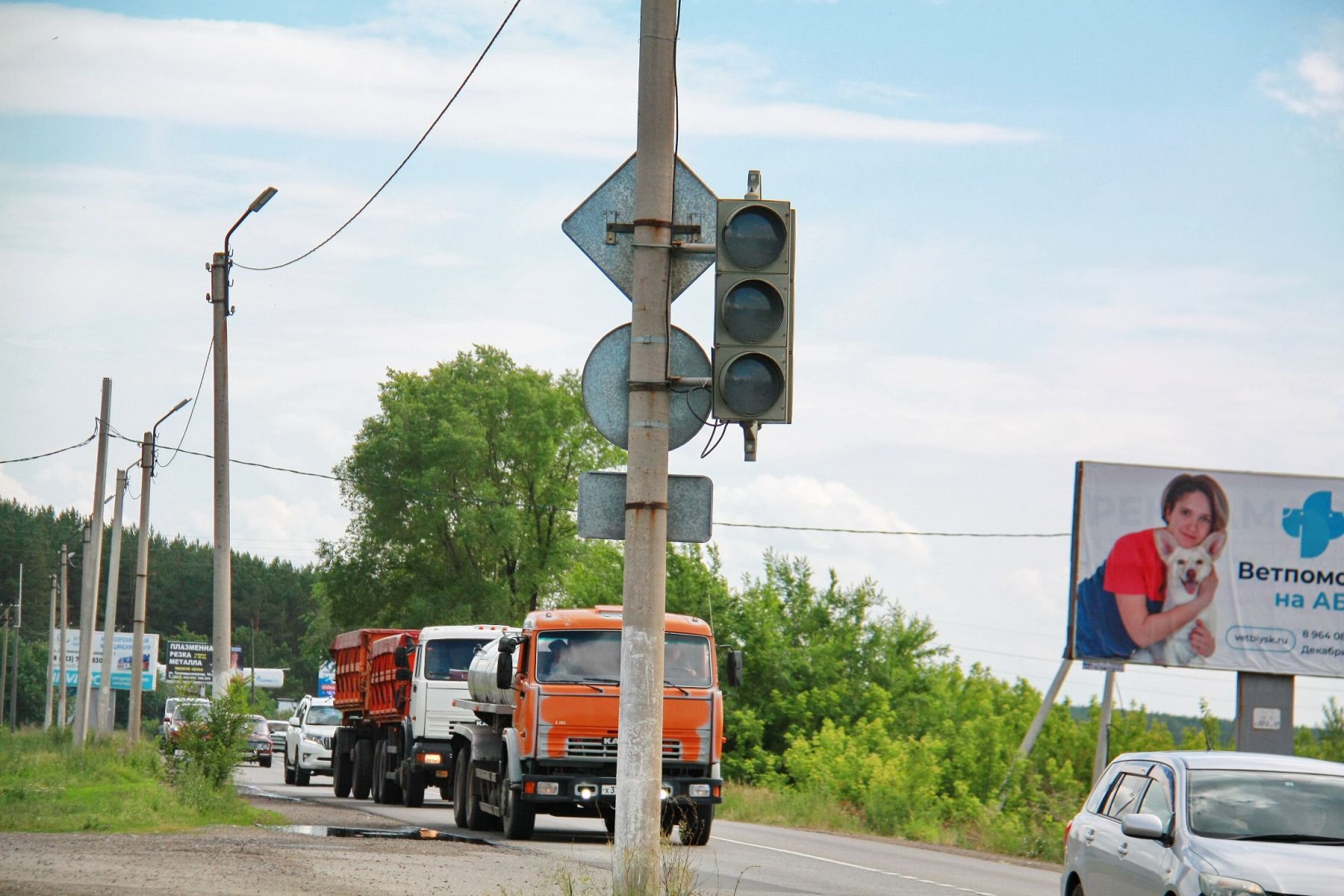 Светофор у понтонного моста