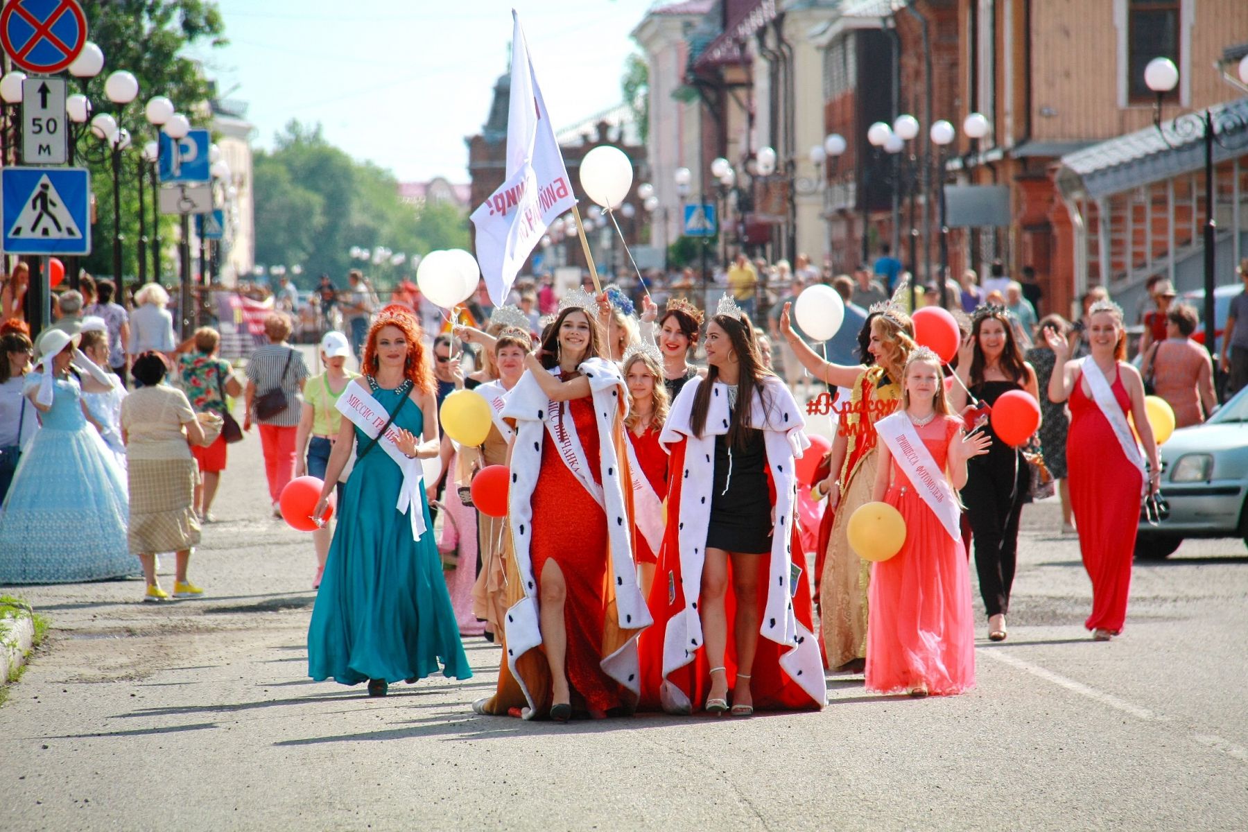 Победительницы городских конкурсов красоты