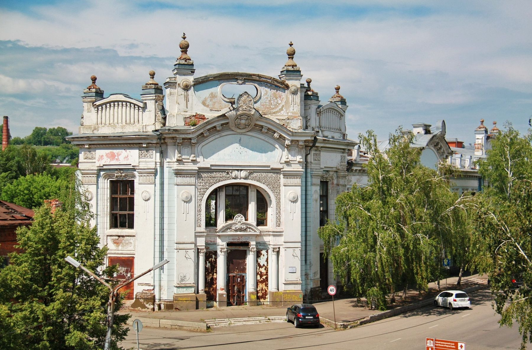 Фирсовский пассаж