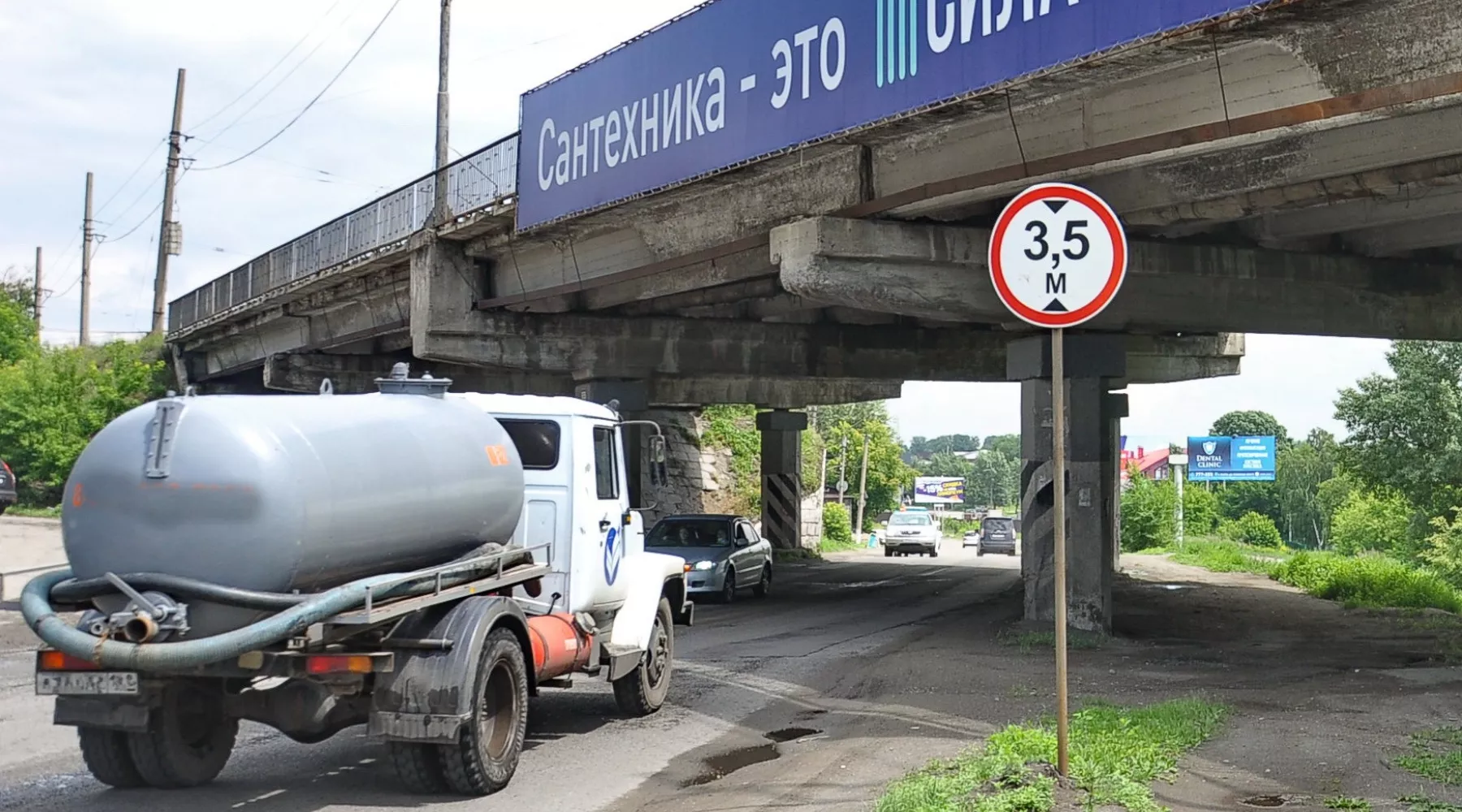 Ассенизаторская машина