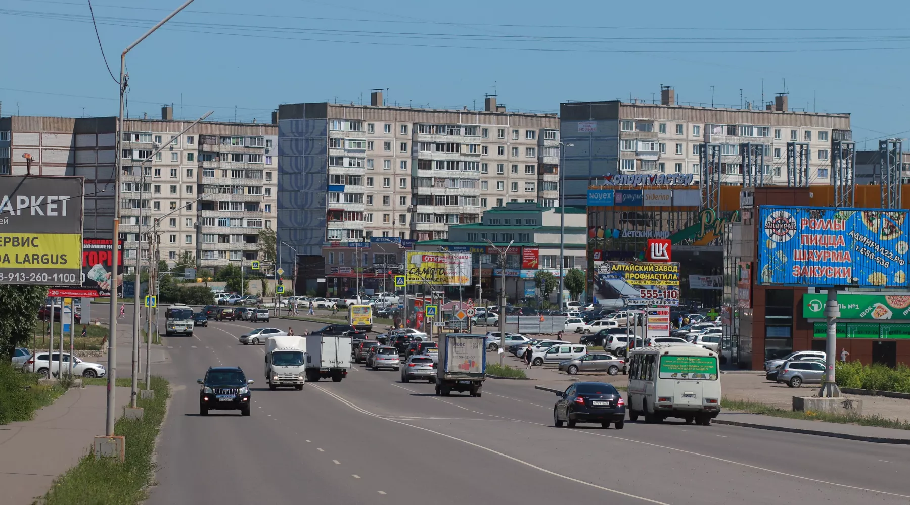 Бийск. Дороги. Посадки.