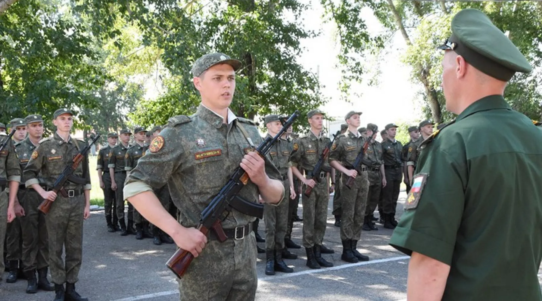 Военные сборы. Студенты. Курсанты