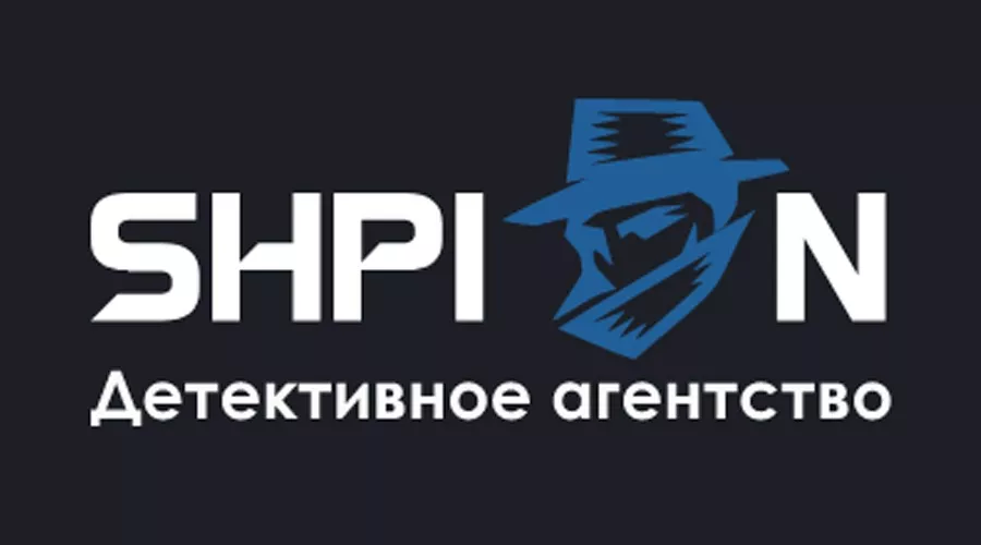 Детективное агентство