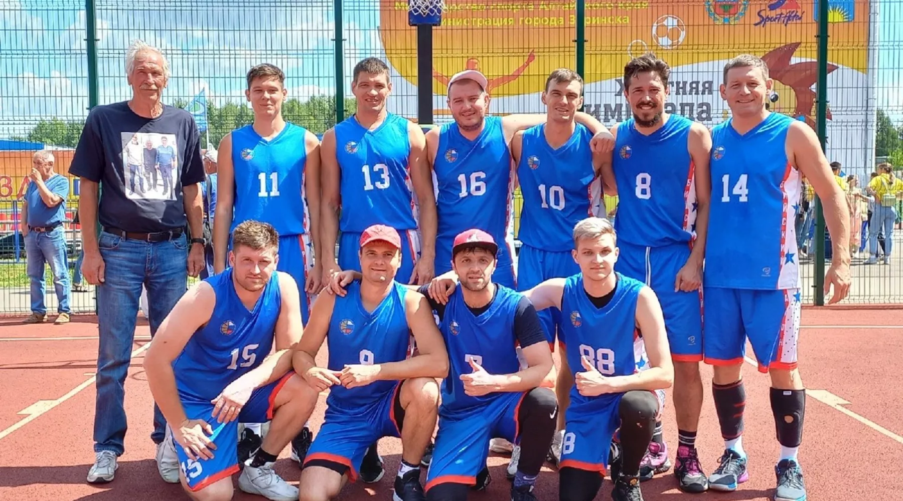 Команда Бийска по волейболу