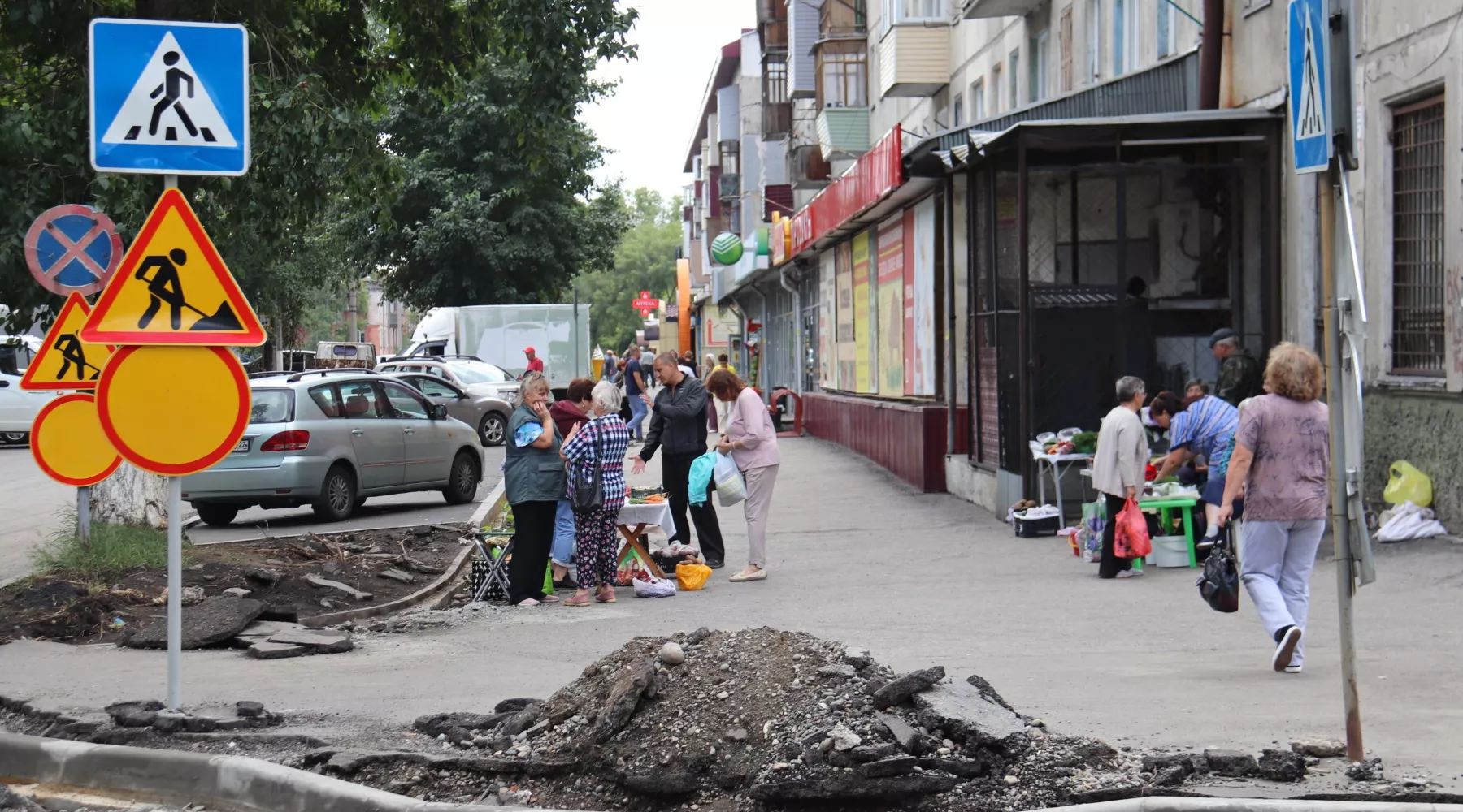 Ремонт дорог в Бийске