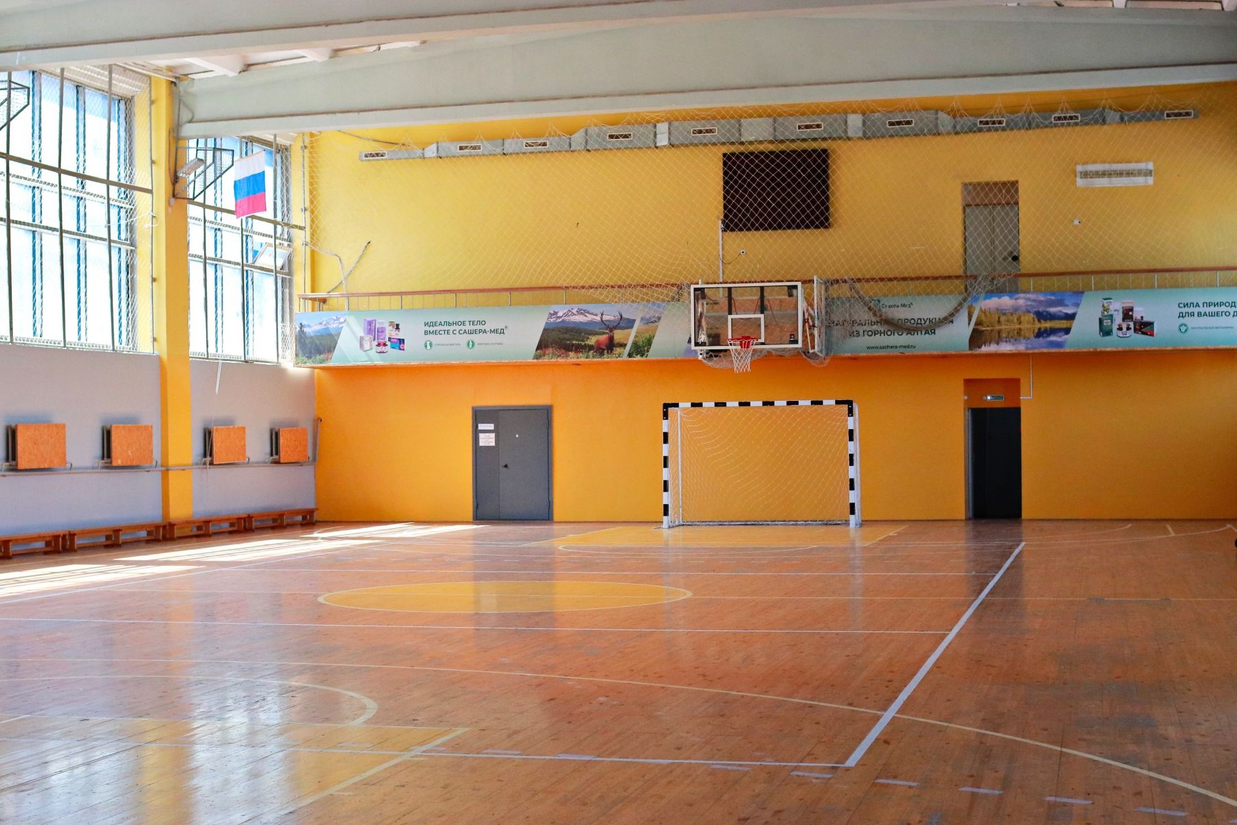 В спортзале комплекса выполнены косметические ремонтные работы