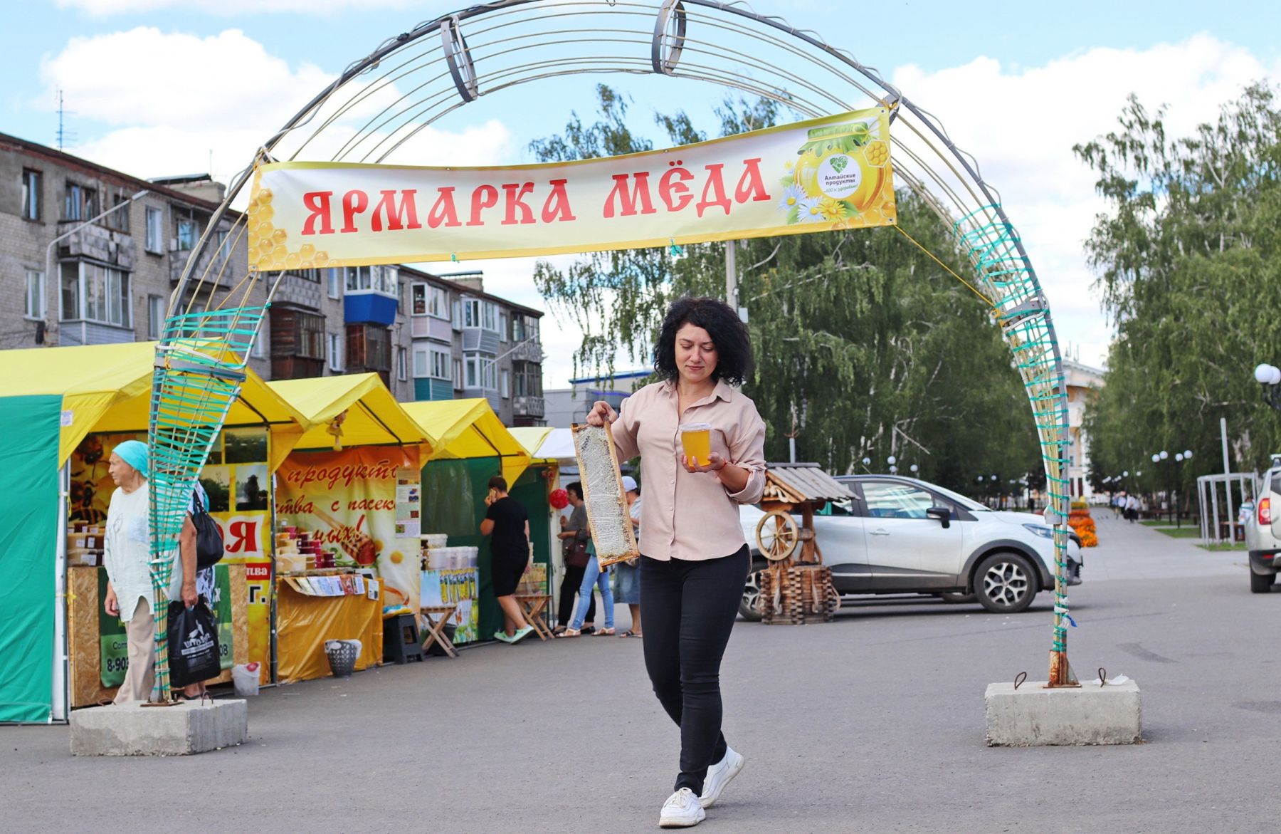 Ярмарка меда - 2022