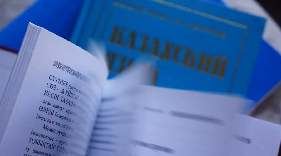 В Казахстане не будут отменять русский язык в школах 