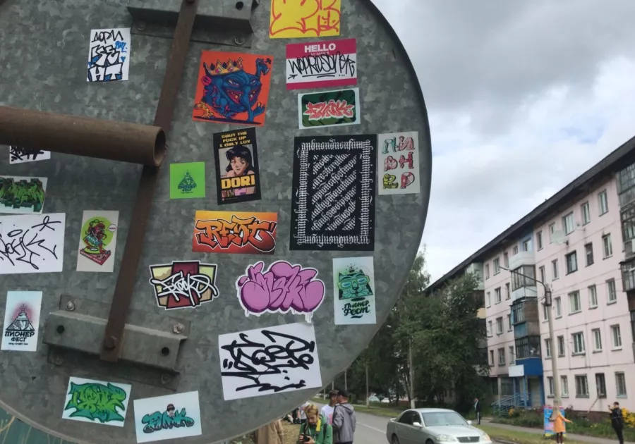 Фестиваль граффити в Бийске
