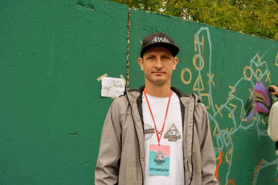 Иван Усольцев, организатор граффити-фестиваля