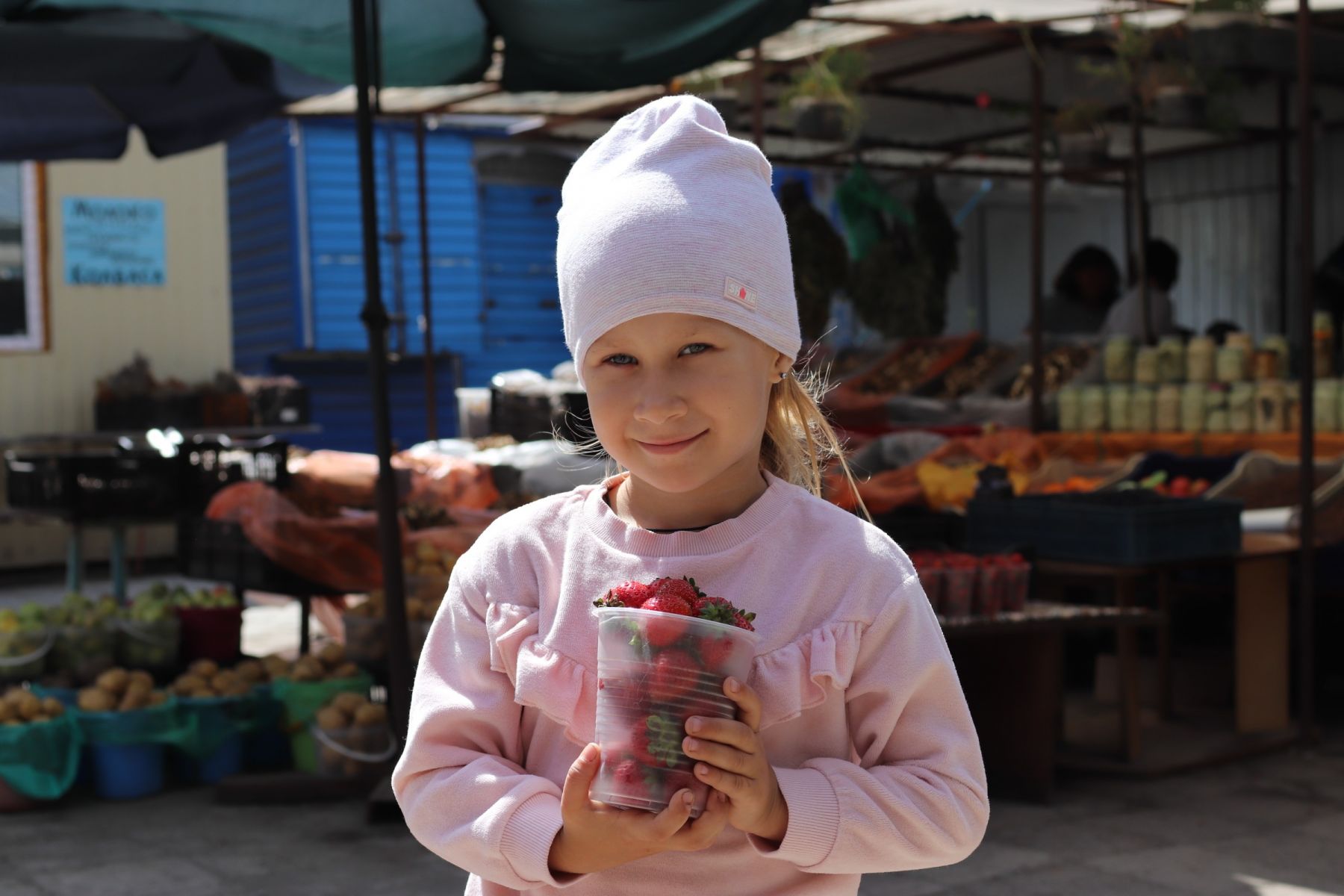 Рынок. Лето. Овощи. Фрукты. Грибы.