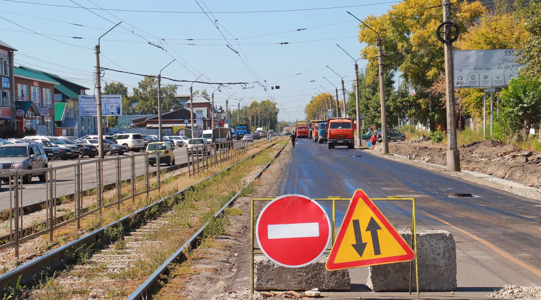 Ремонт улицы Мерлина в Бийске, август 2022 года