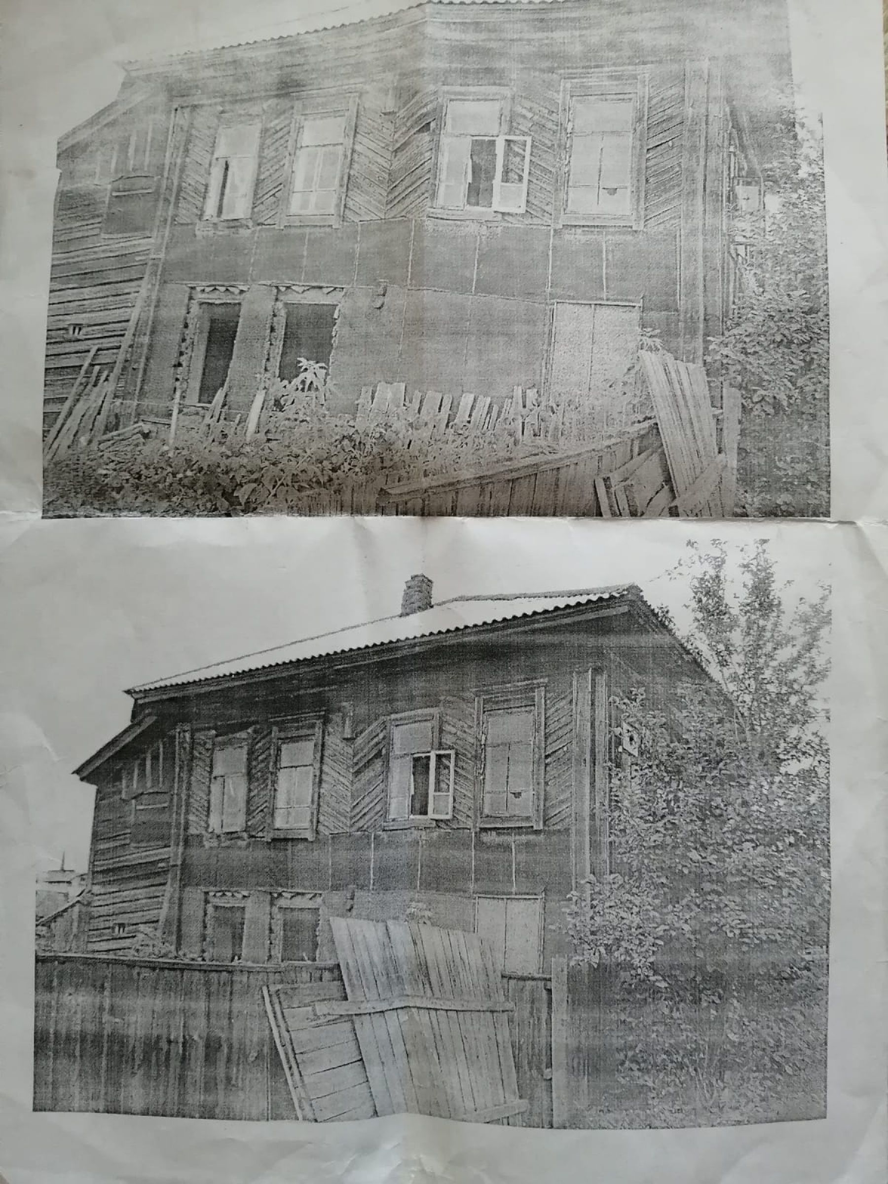 Бийчанка платит налоги за дом, которого нет