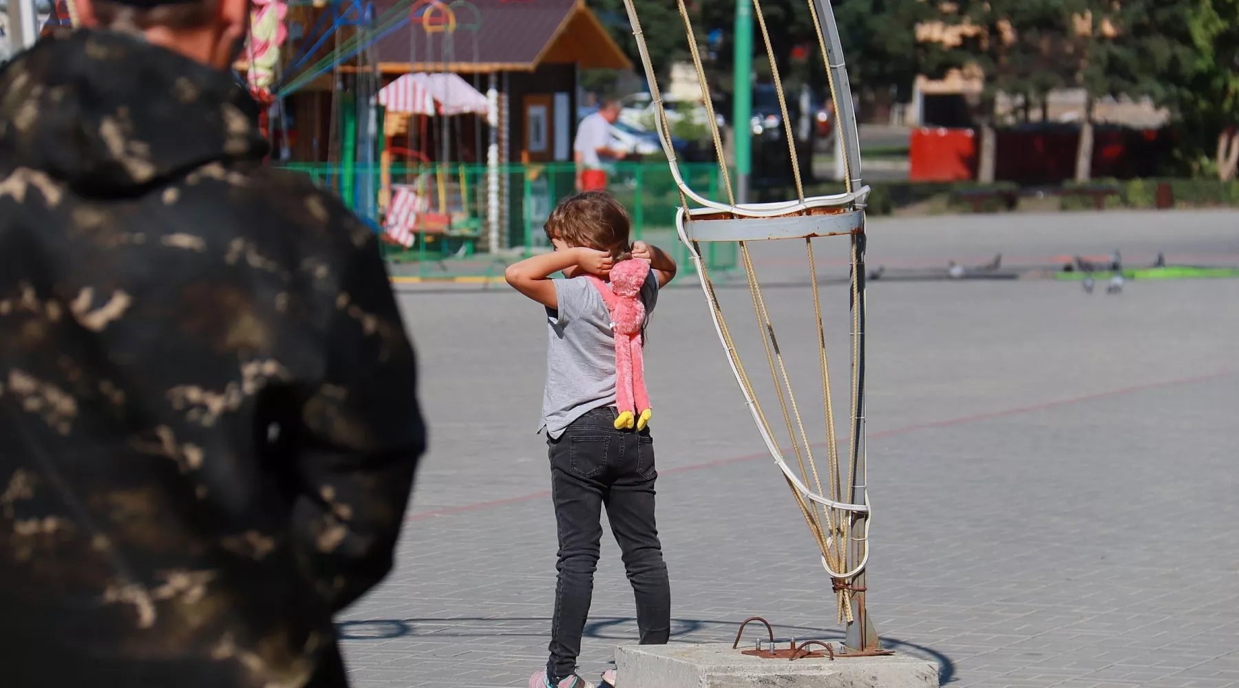 Национальный центр помощи