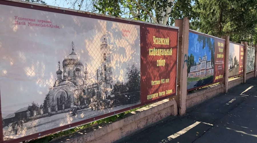 Рекламные баннеры на улице Советской 