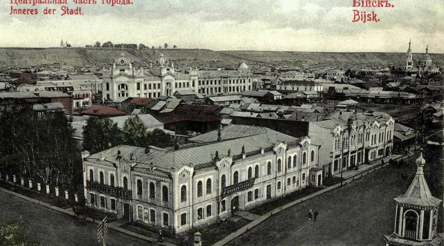 Дореволюционный Бийск, центральная часть города