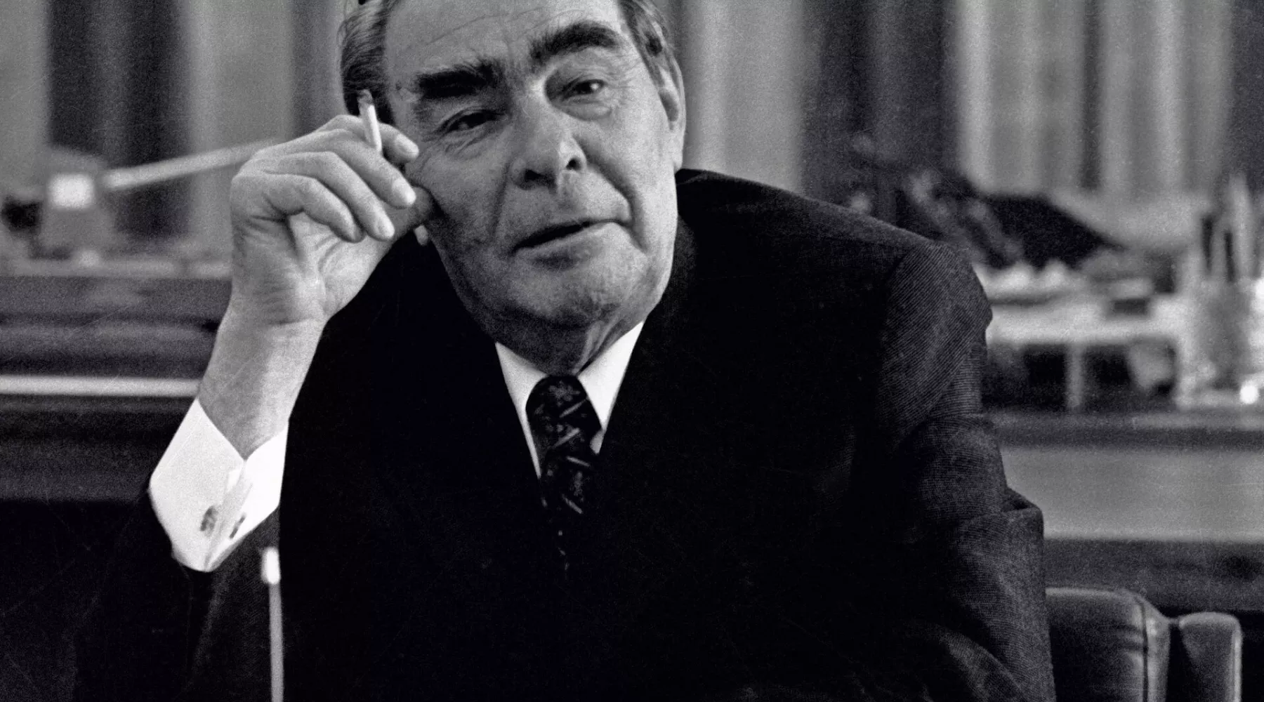 Леонид Брежнев