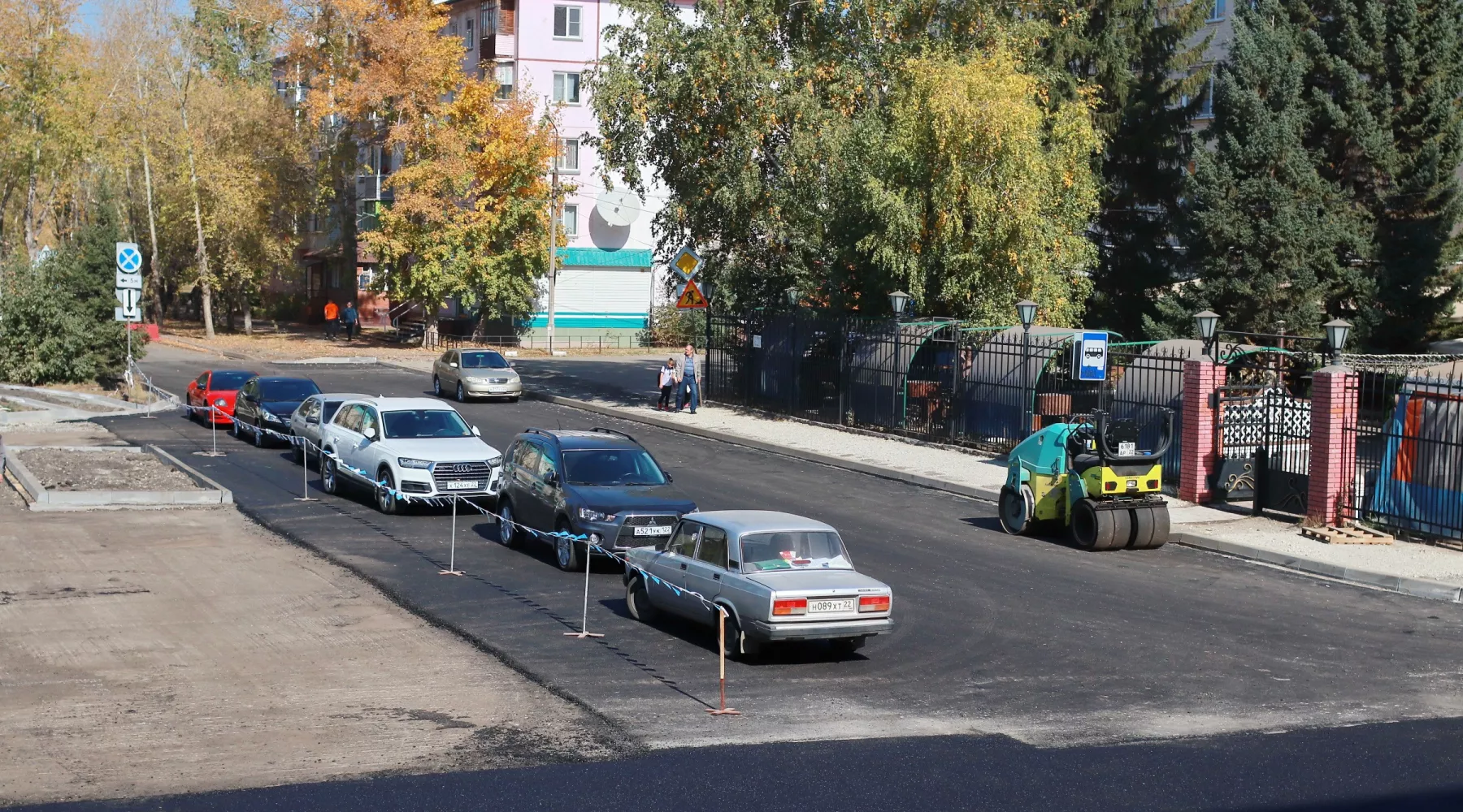 Ремонт площадки у СК Заря