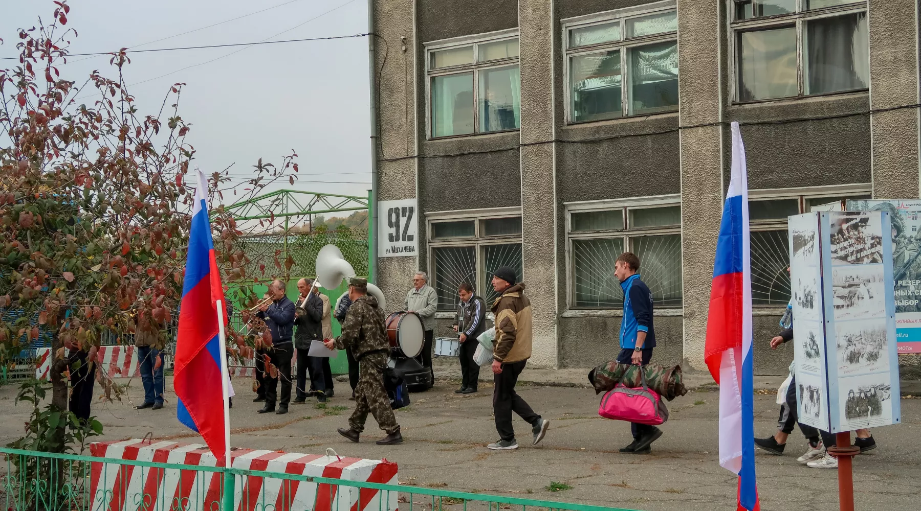 Военкомат. Призыв. Проводы. Бийск.