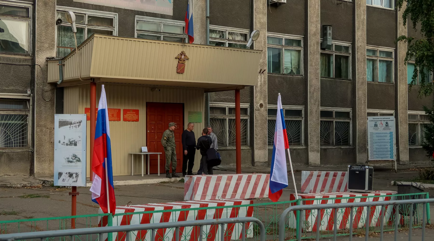 Военкомат. Призыв. Проводы. Бийск.