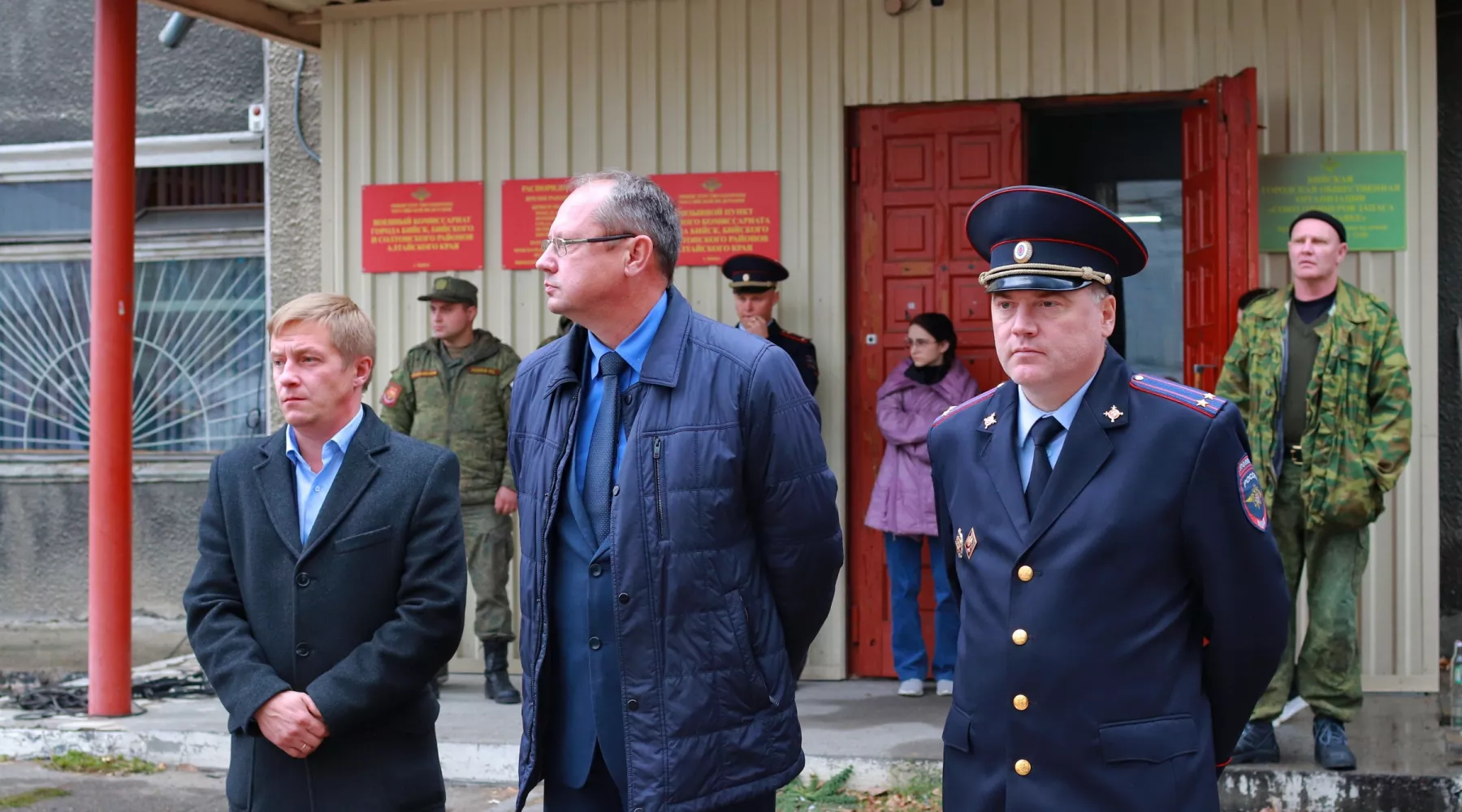 Призыв. Мобилизация. Военкомат.