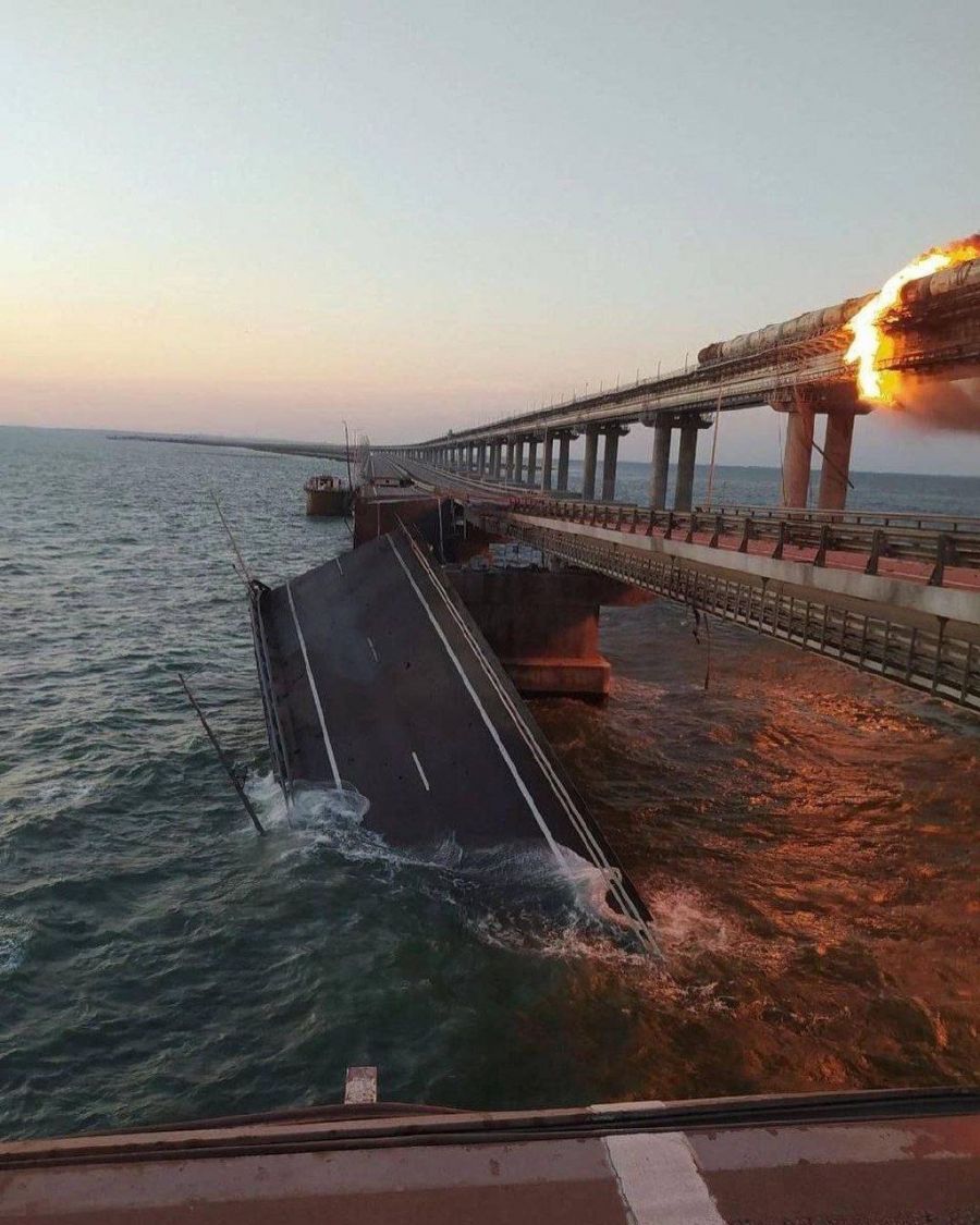 Подрыв Крымского моста