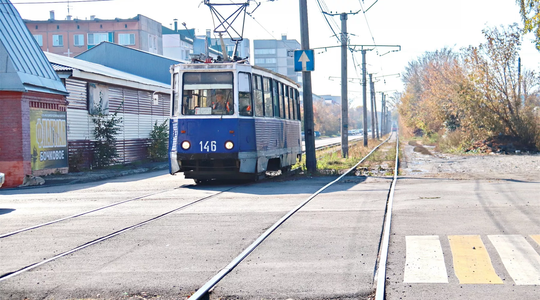 Дороги в Бийске.