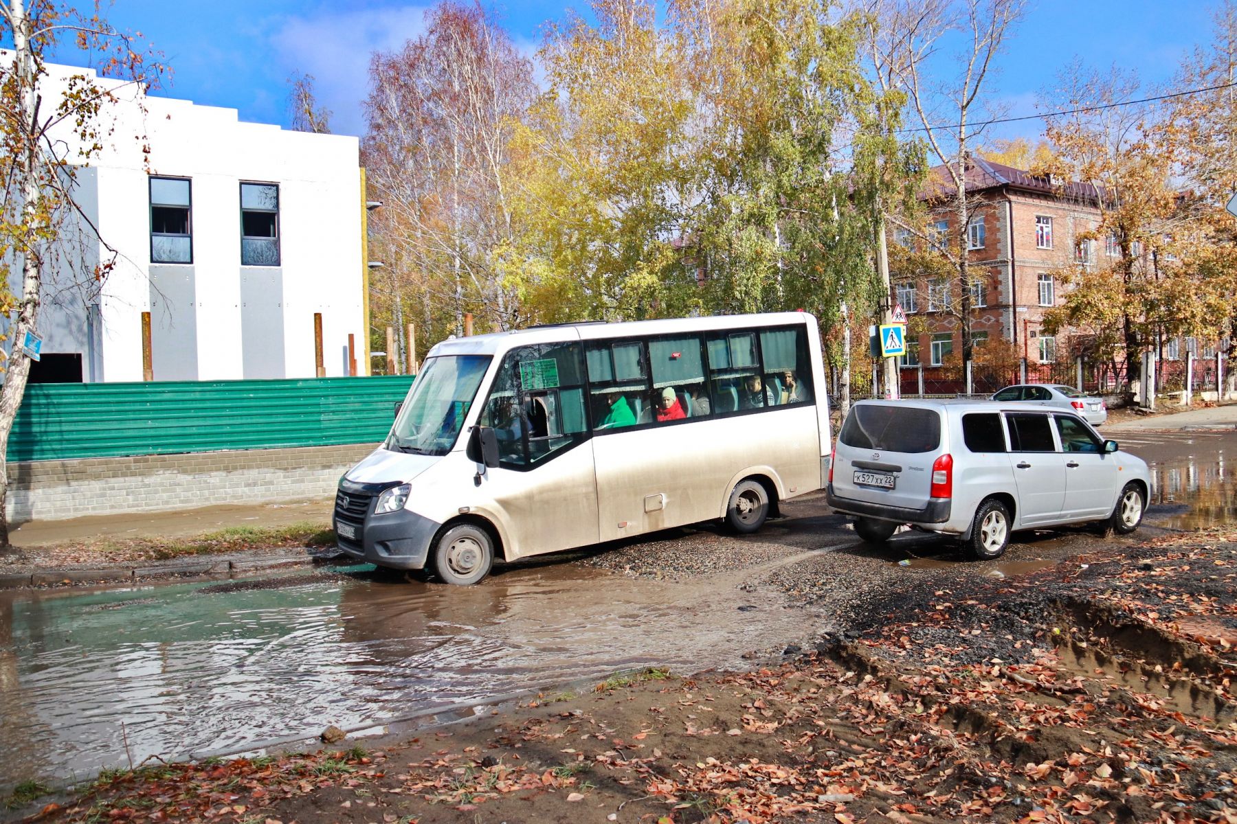 Дороги в Бийске.