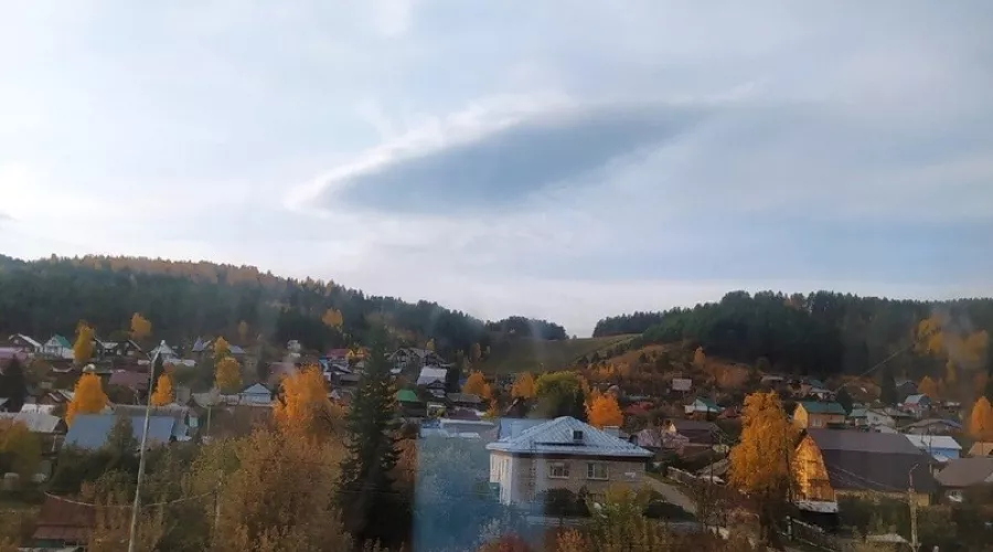 Облако в форме тарелки НЛО в Белокурихе