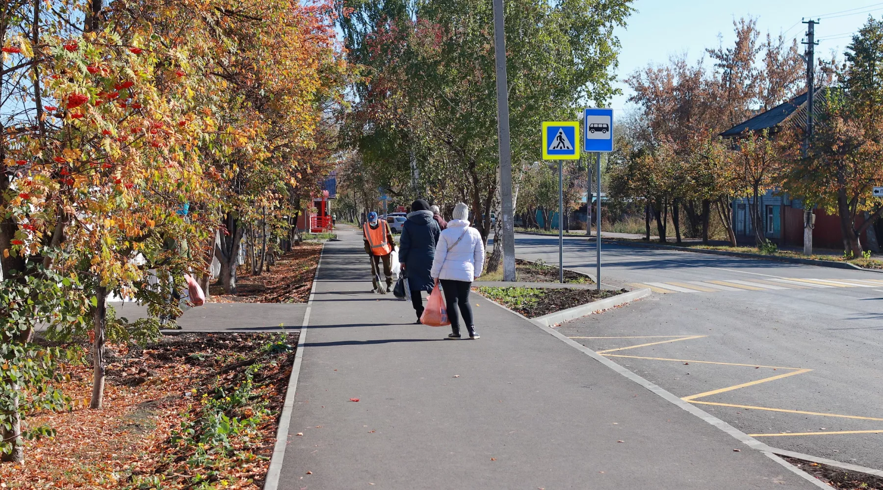 Остановки. Старый центр