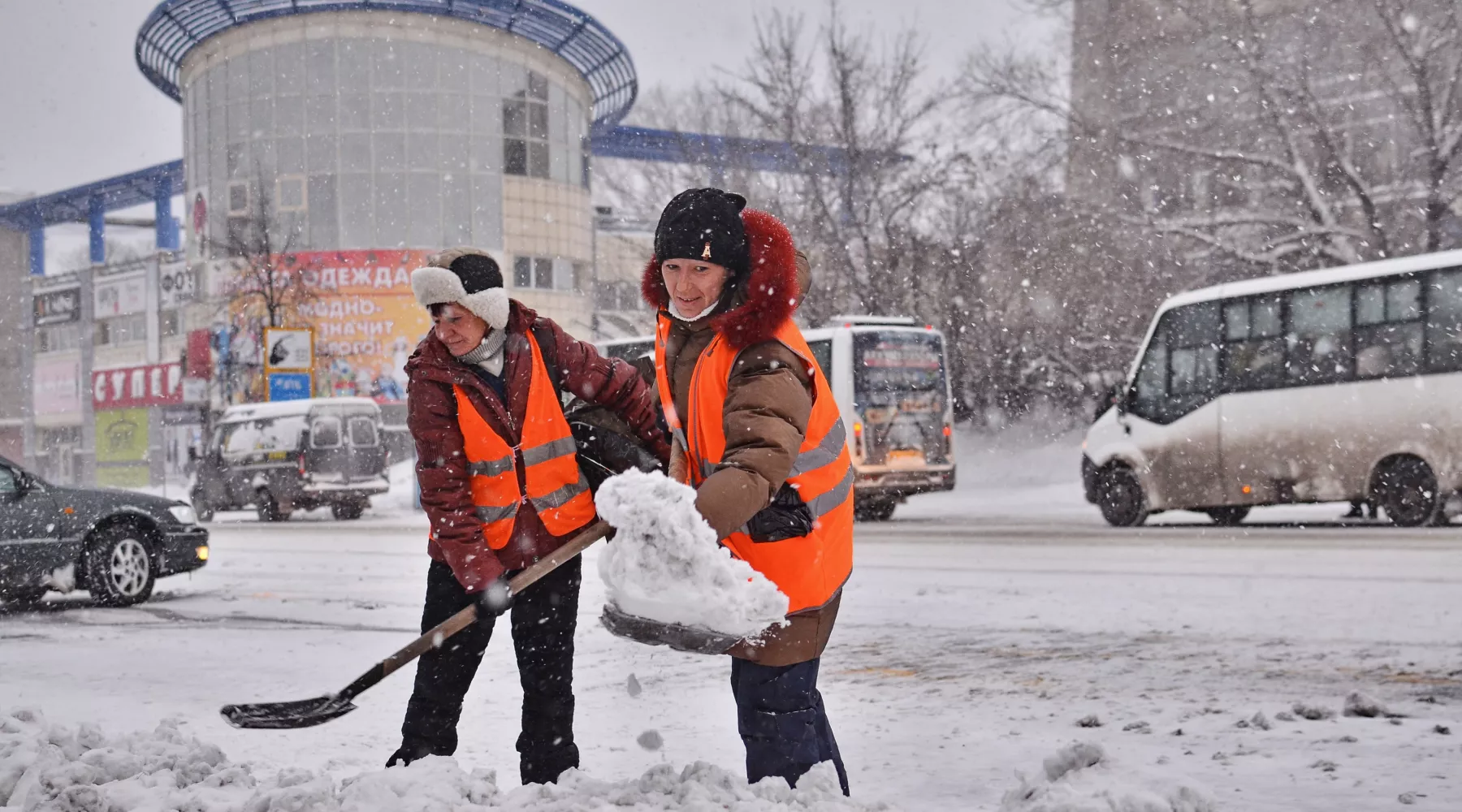 Снегопад