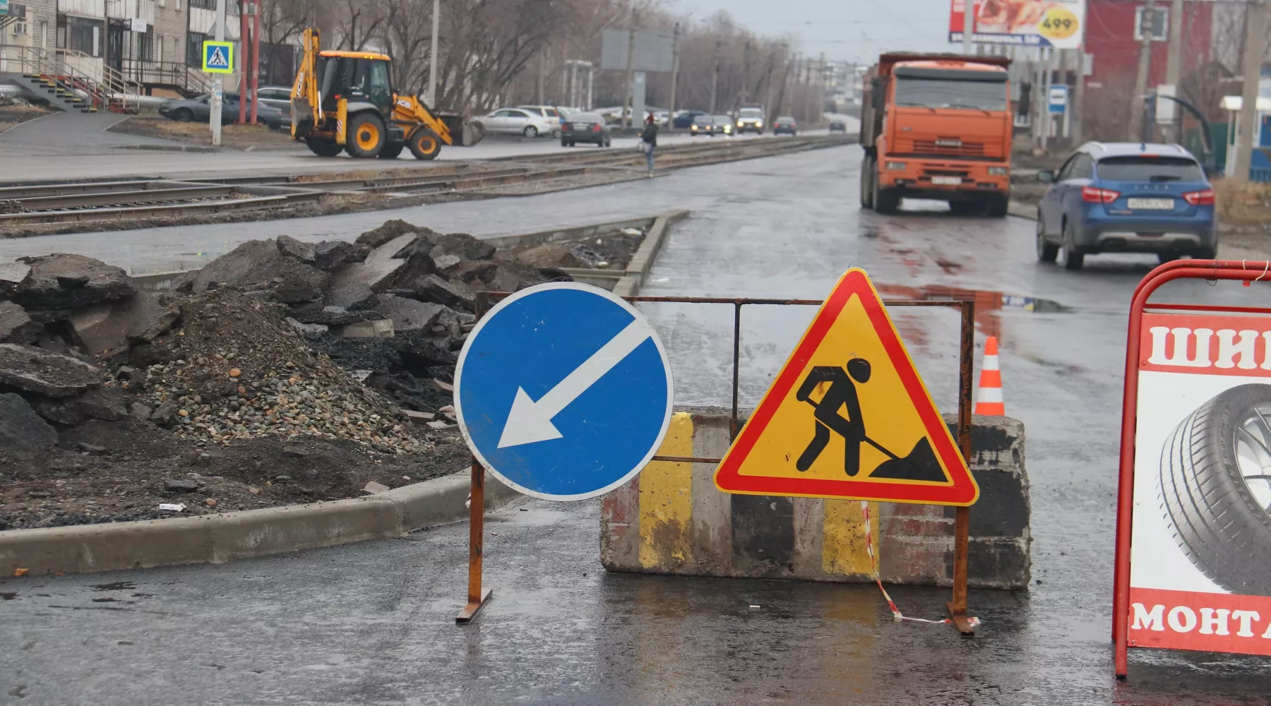 Островок безопасности на ул. Красноармейской.