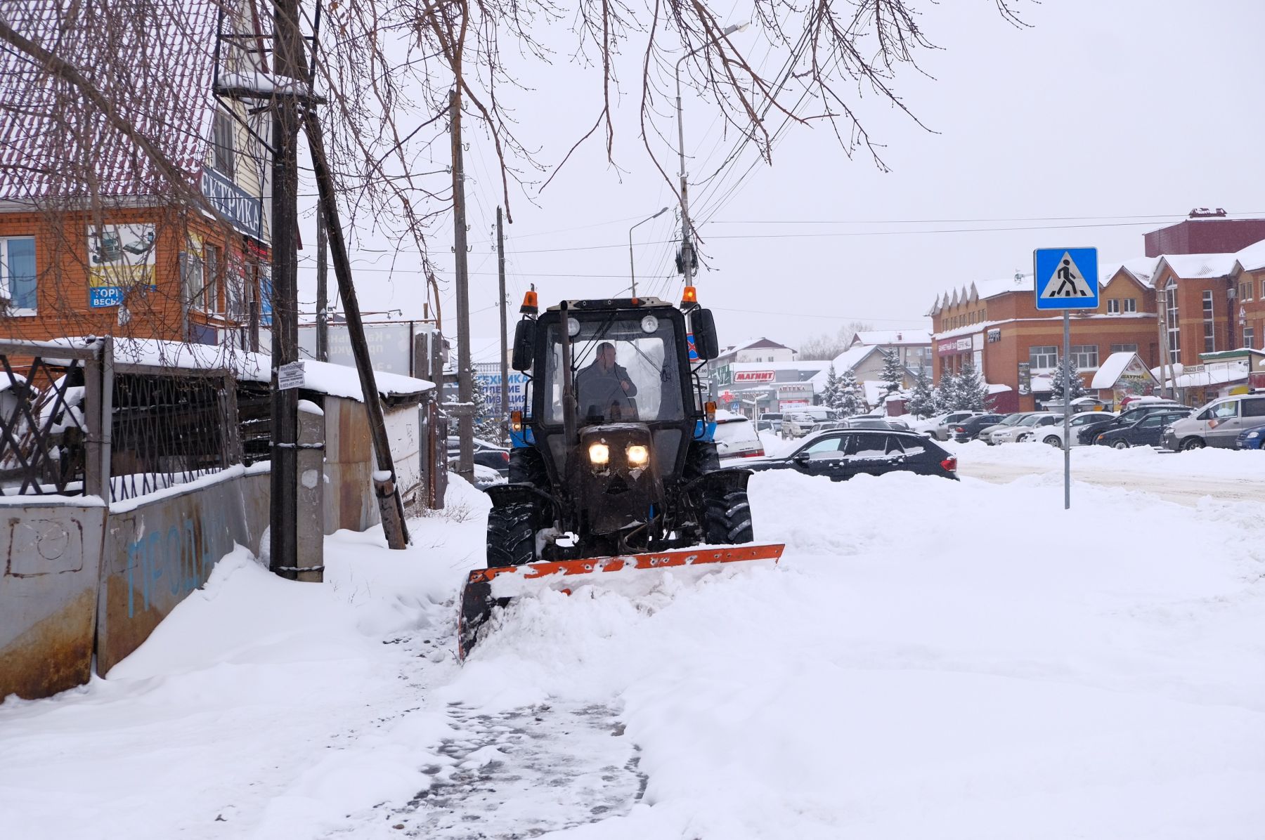 Зима, снег, сугробы