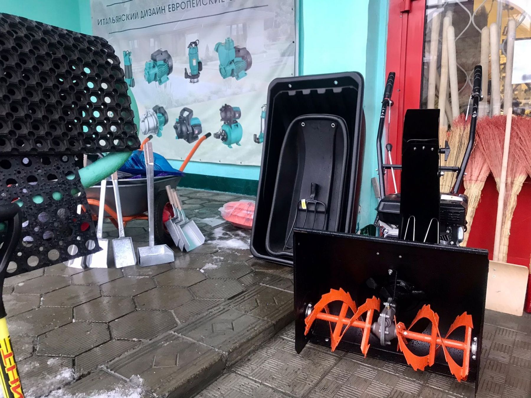 Лопата. Зима. 