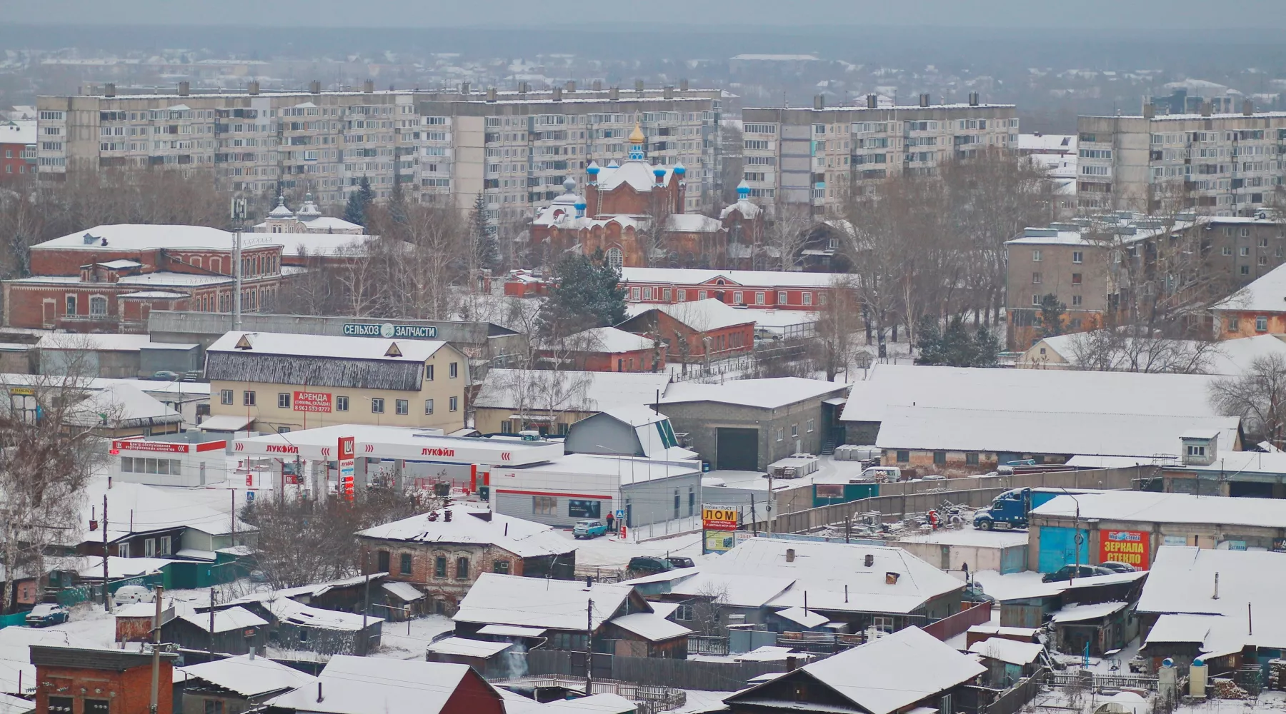 Зима. Снег. Город.