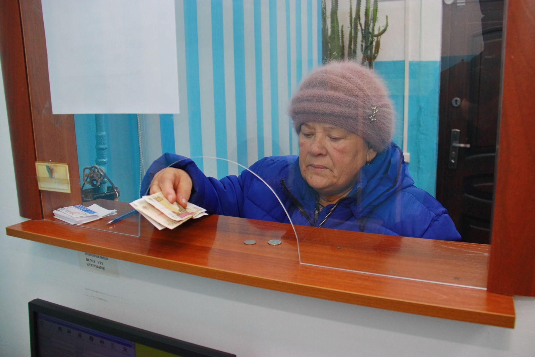 Людмила Шатохина.