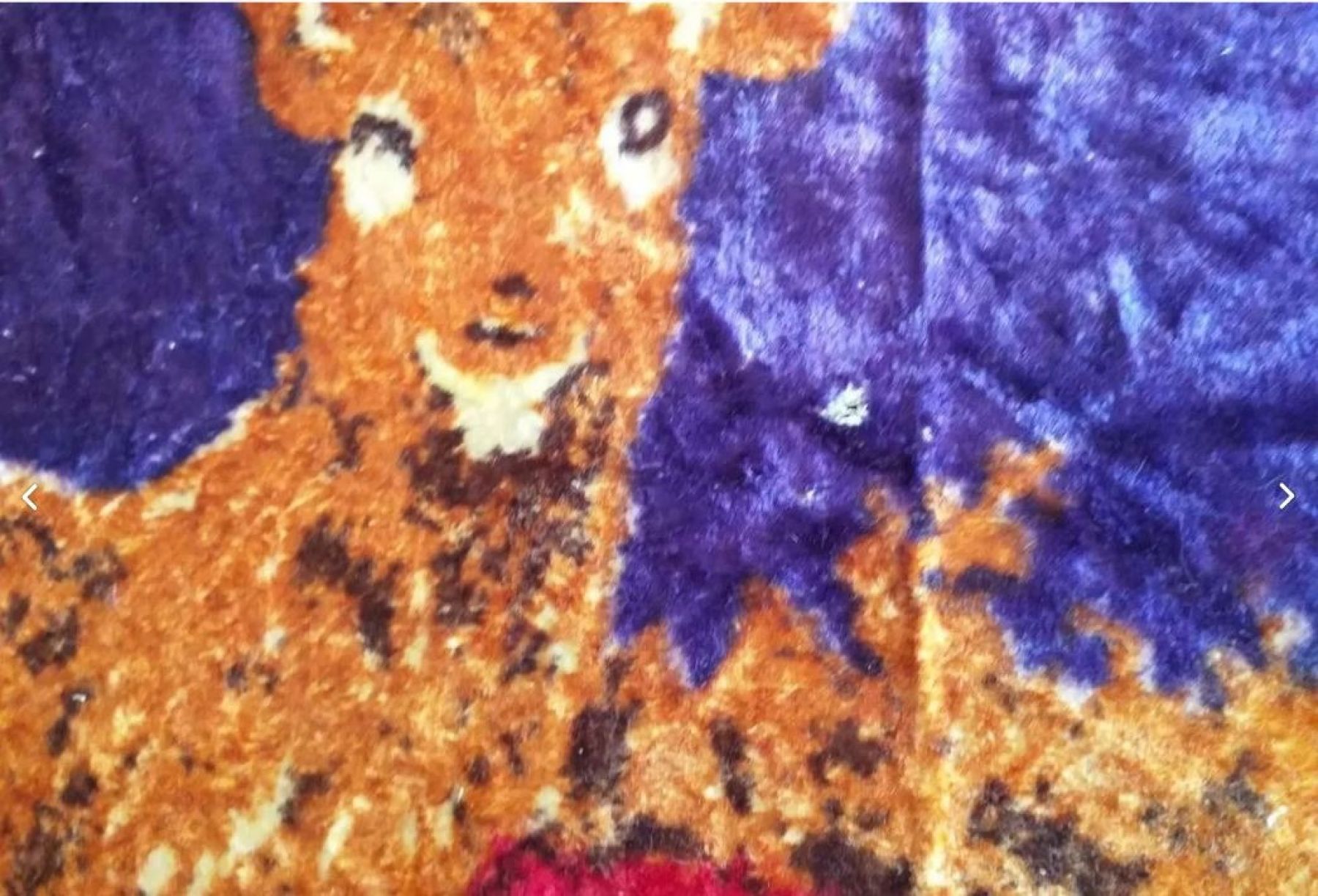 Ковер с оленями