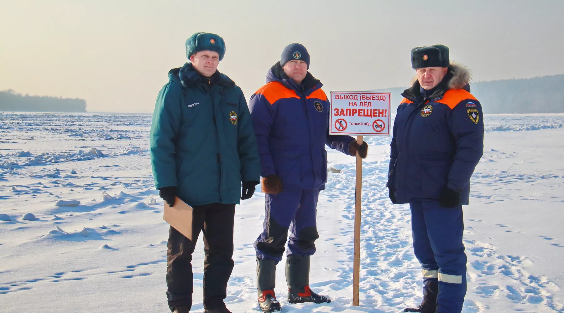 Рейд сотрудников ГИМС в зимний период 