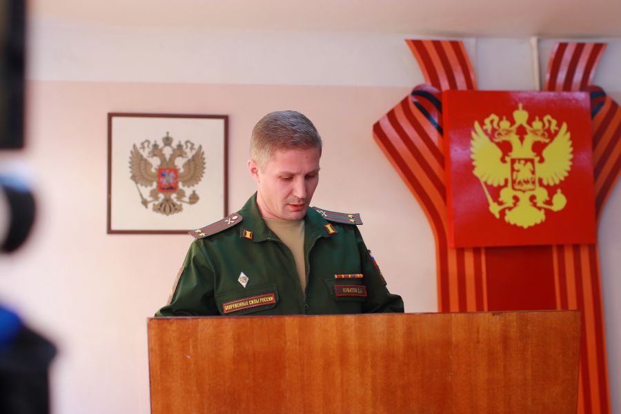 Дмитрий Куватов, военком Бийска, Бийского и Солтонского районов