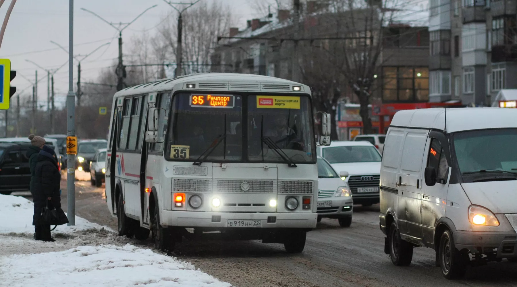 Автобус, общественный транспорт