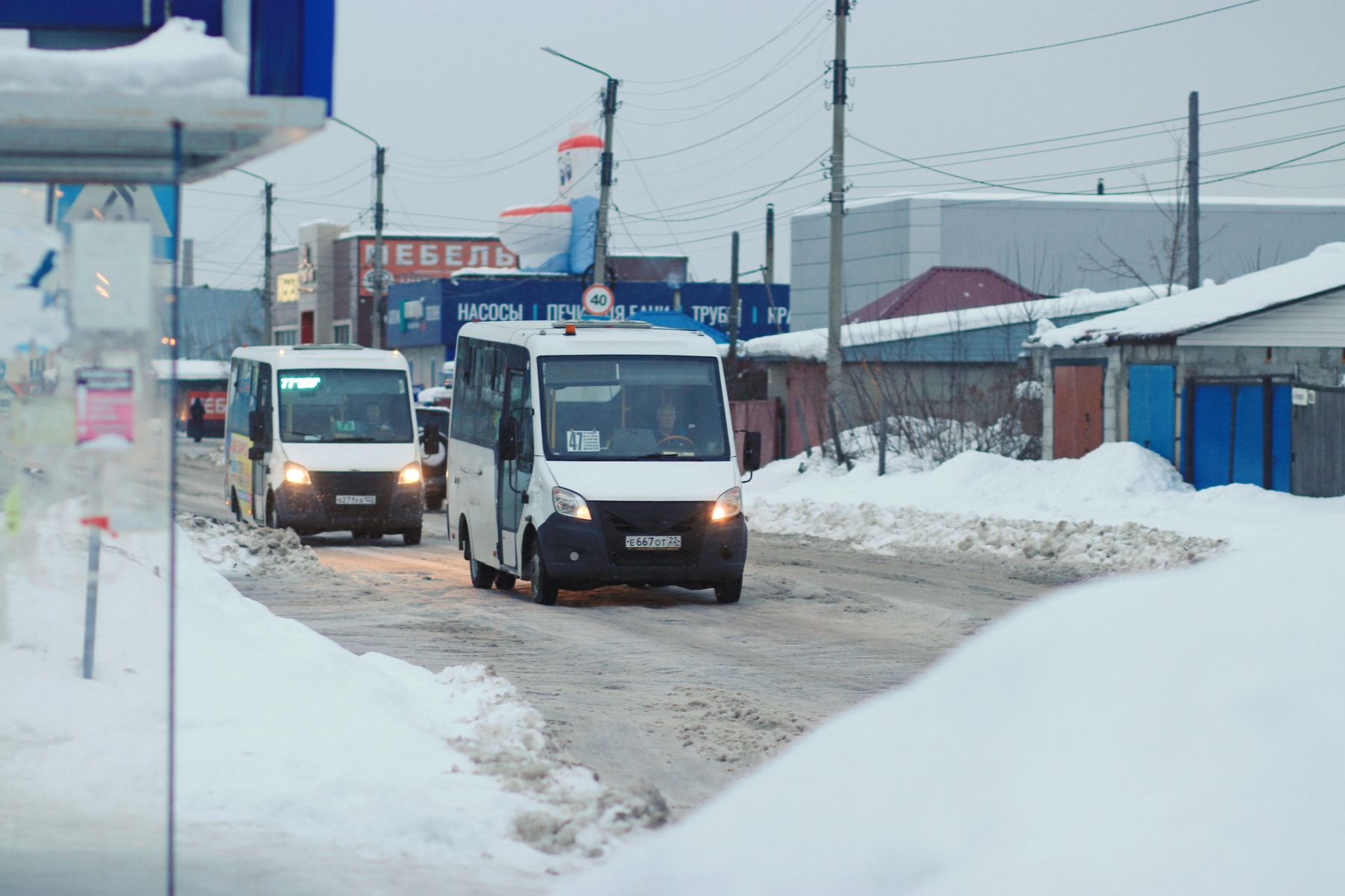 Дороги после метели.