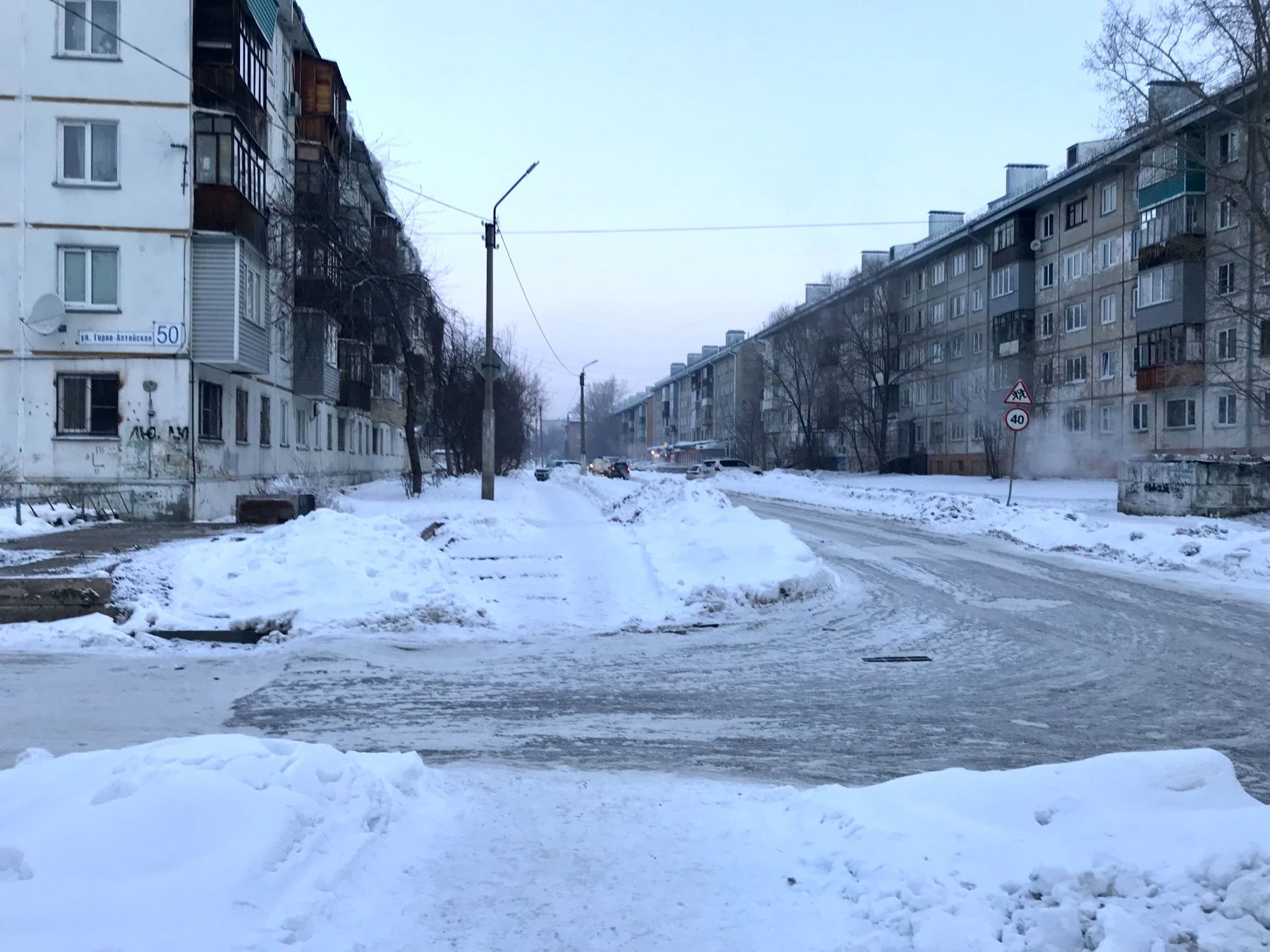 Перекресток пер. Липовой-ул.Горно-Алтайская