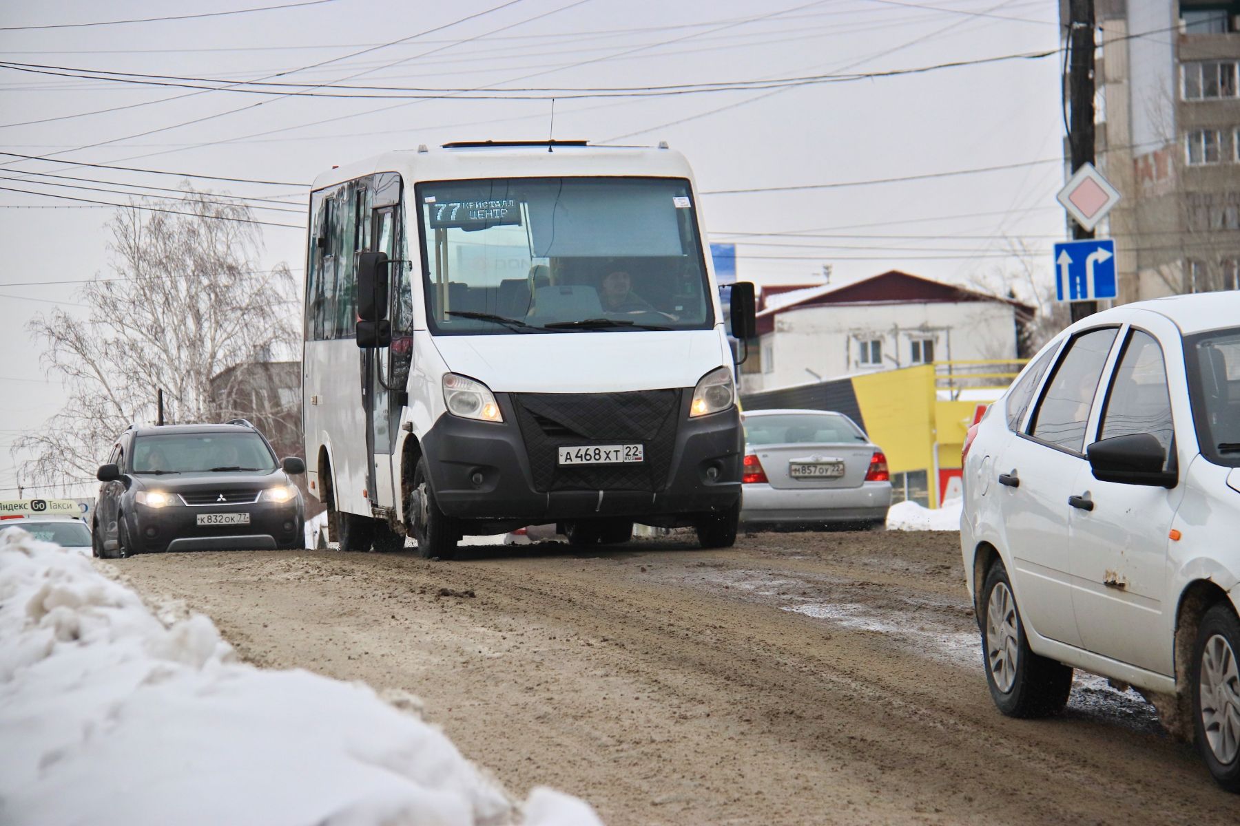 Дороги в Бийске.