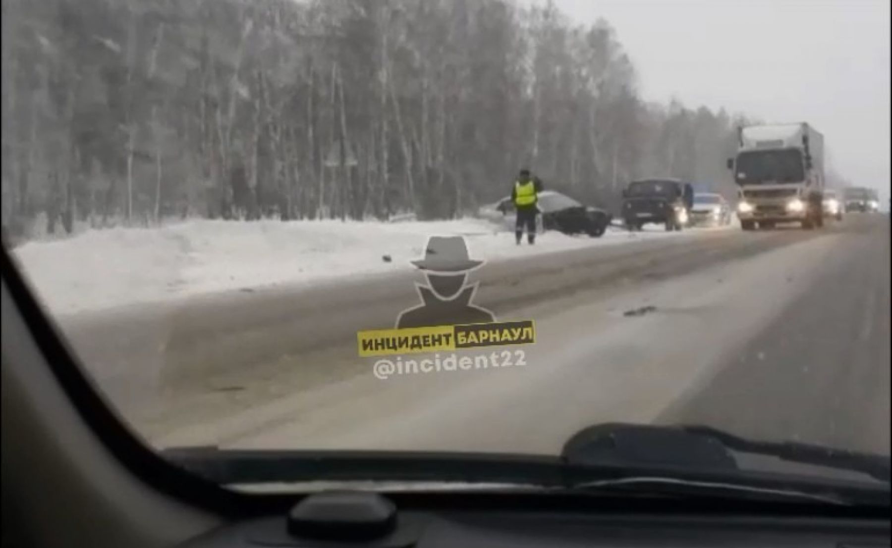 ДТП в Троицком районе