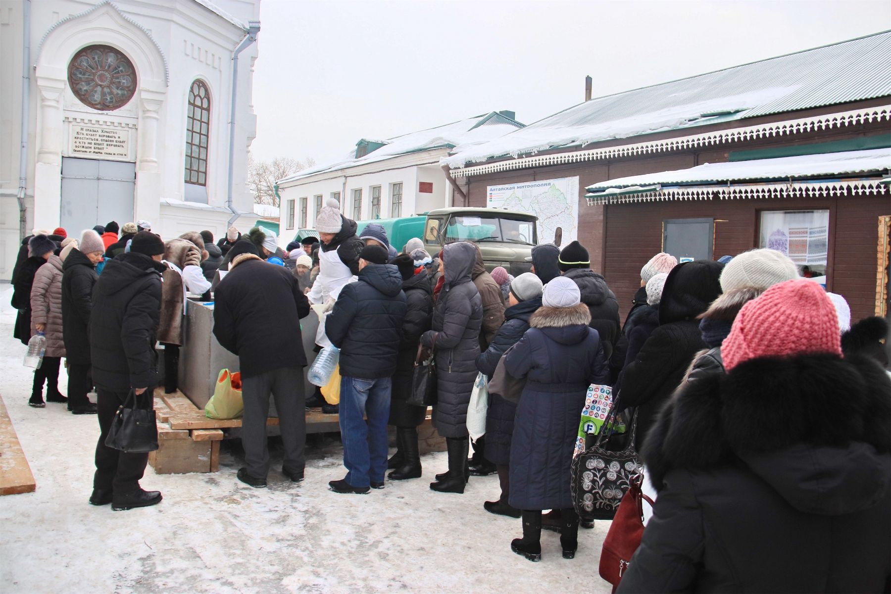 Крещение в Бийске. 2023 год.