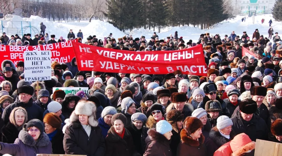 Митинг в Бийске, 2013 год.