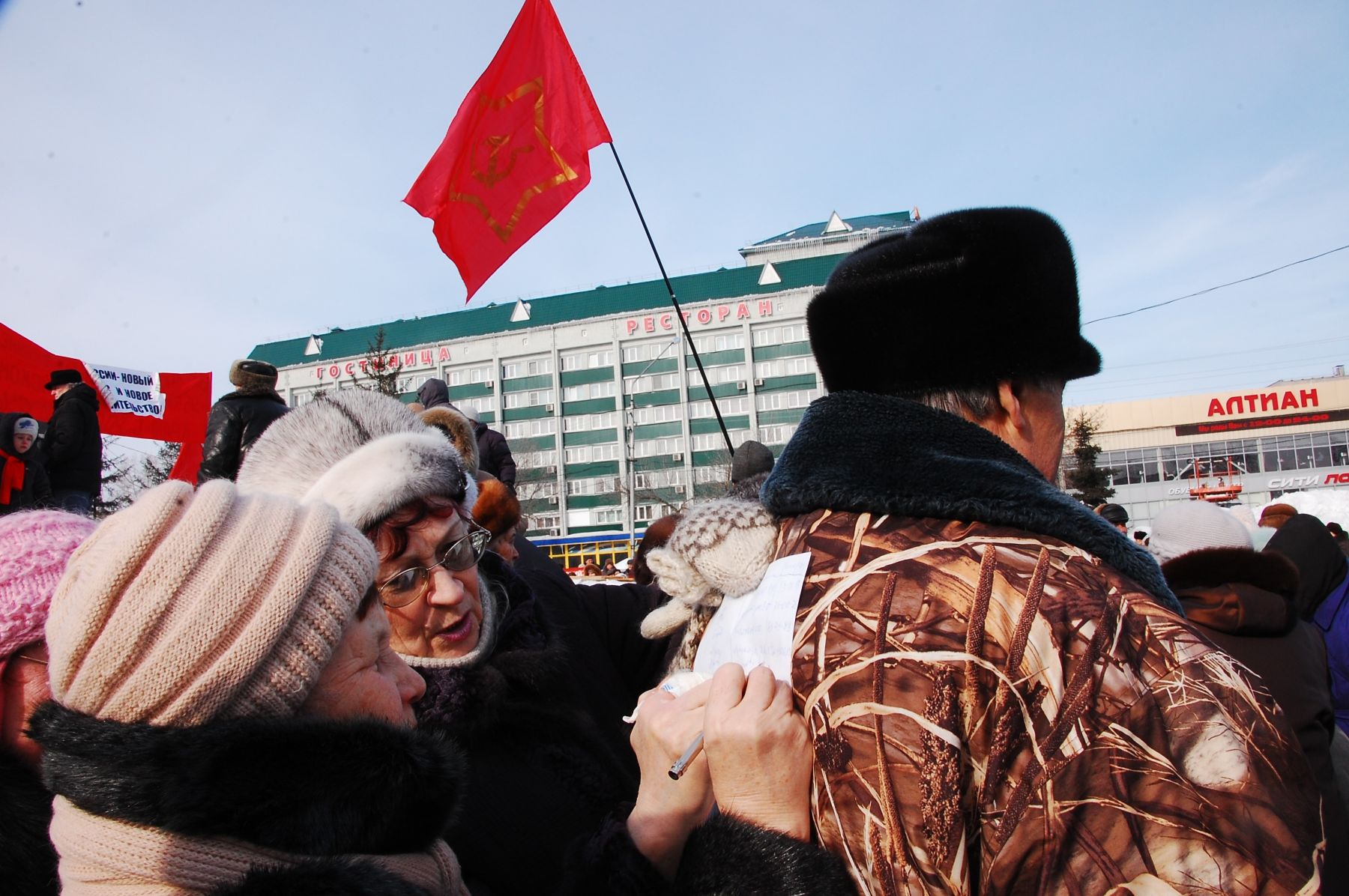 Митинг против роста стоимость услуг ЖКХ в Бийске, 2013 год.