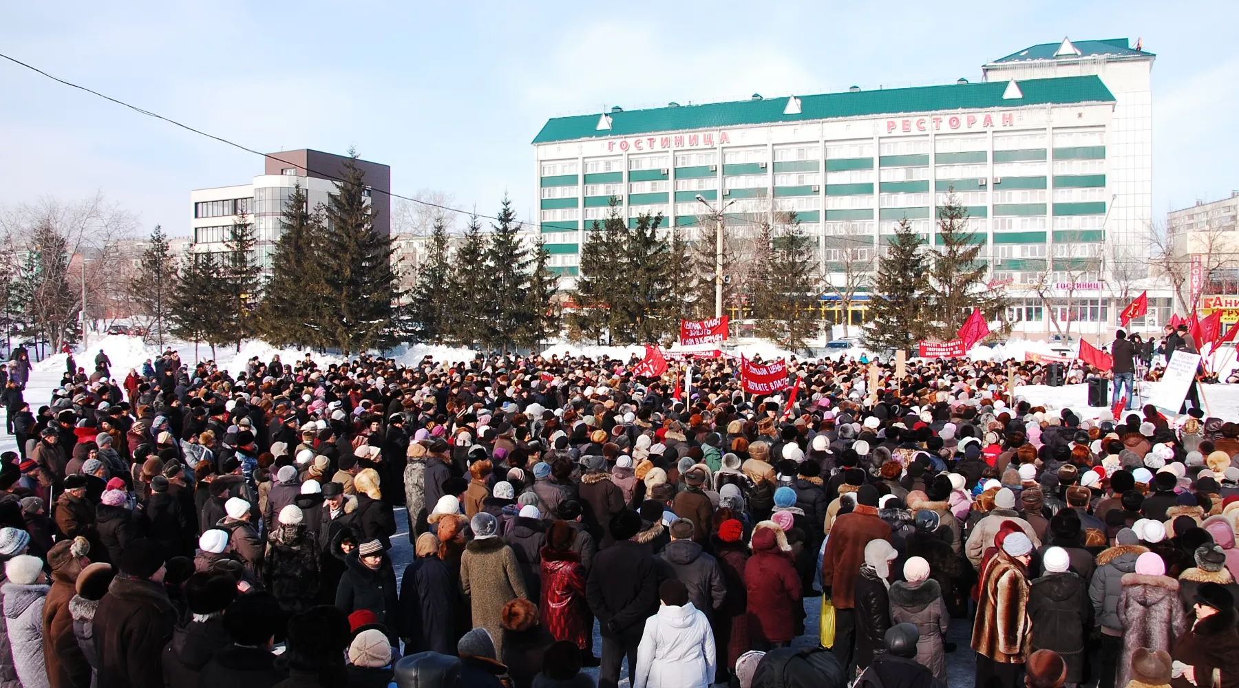 Митинг против роста стоимость услуг ЖКХ в Бийске, 2013 год.