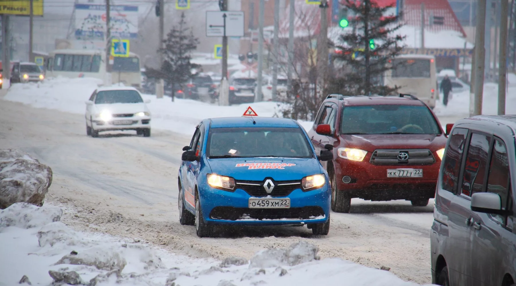 Автошкола. Дороги. Зима.