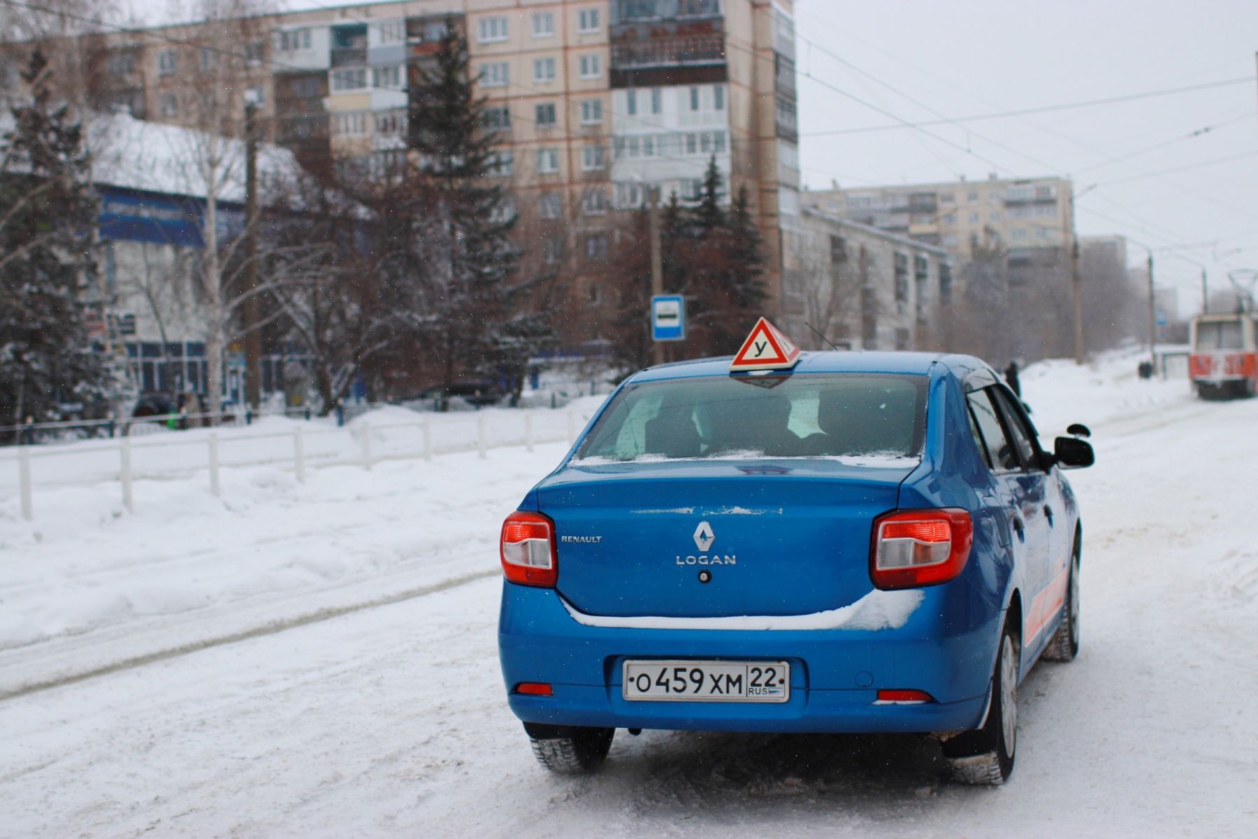 Автошкола. Дороги. Зима.